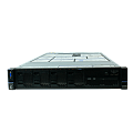 Купить серверы Lenovo в Петрозаводске по доступной цене | GALTSYSTEMS