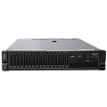 Купить серверы IBM в Петрозаводске по доступной цене | GALTSYSTEMS